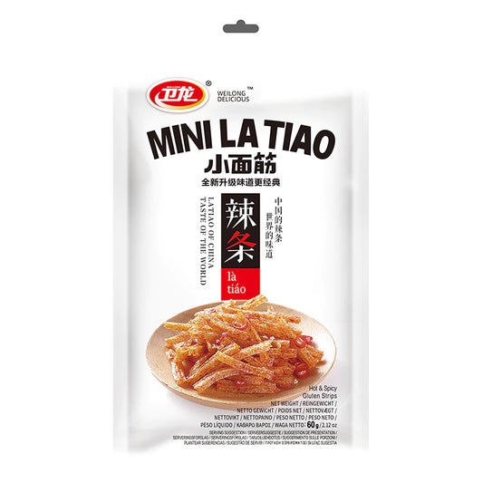 Latiao Halal Food Makanan Ringan Borong Jalur Pedas Gluten Besar Snek Vegetarian Weilong Spicy Halal Snack 卫龙辣条素食 辣条大面筋