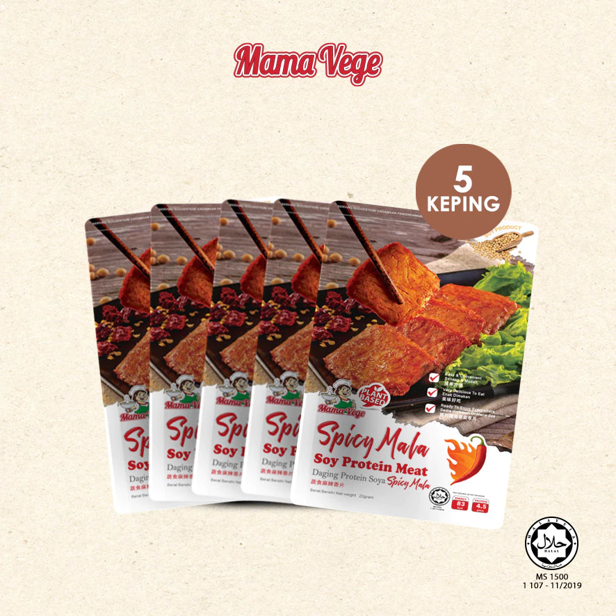 MamaVege SPICY MALA/BBQ Soy Protein Meat (5pcs)